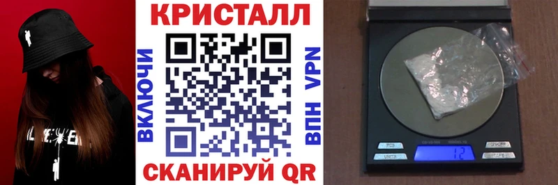 Amphetamine 97%  где найти наркотики  Почеп 