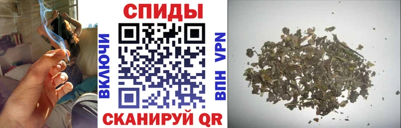 это состав  где найти наркотики  Почеп  БУТИРАТ BDO 33% 
