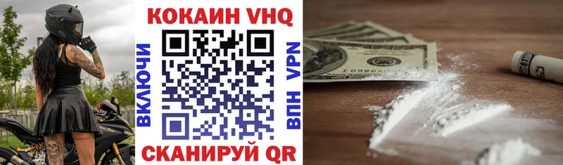 COCAIN Боливия хочу Почеп