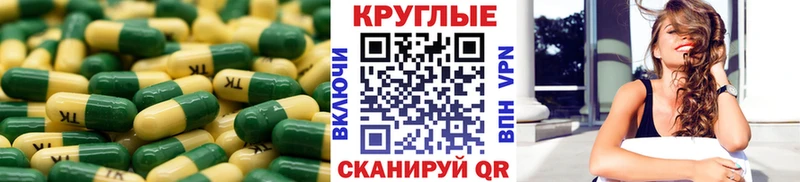 Экстази 280 MDMA  дарк нет состав  Почеп 