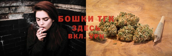 первитин Алексин