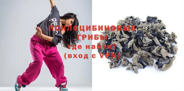 меф VHQ Михайловка