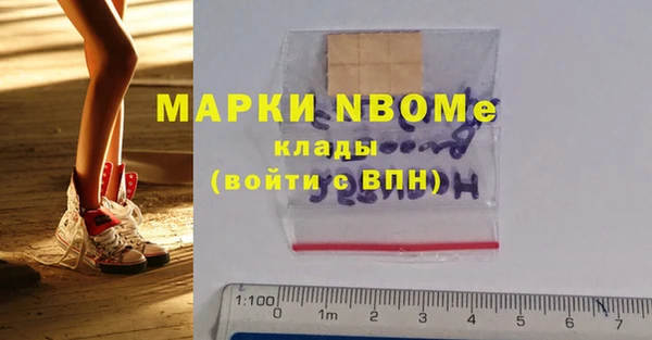 марки lsd Алзамай