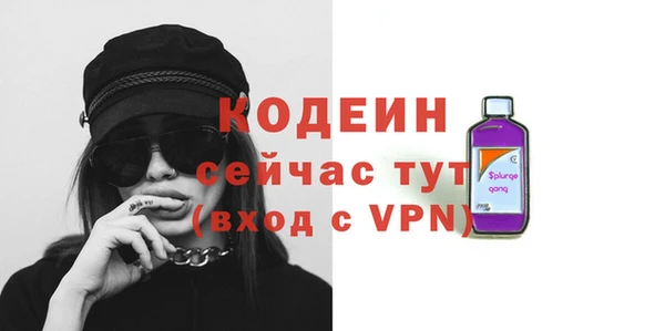 марки lsd Абдулино