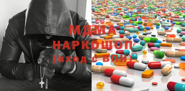 первитин Алексин