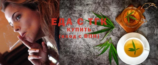 каннабис Алексеевка