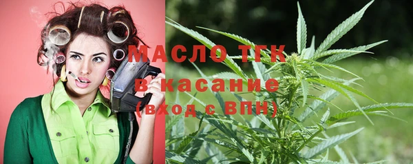 каннабис Алексеевка