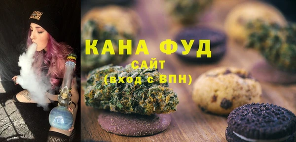 марки lsd Алзамай