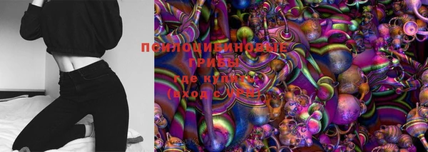 марки lsd Алзамай