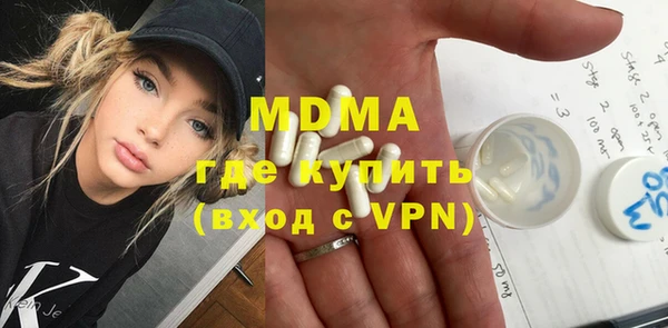 марки lsd Алзамай