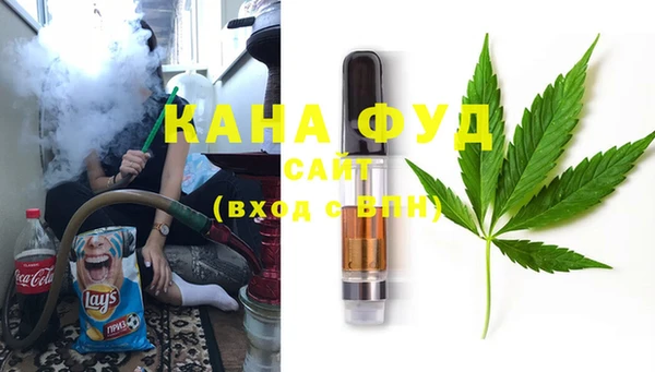 марки lsd Алзамай